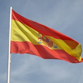 Σημαία Ισπανιας 0,40m
