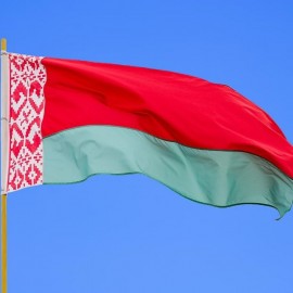 Σημαία Λευκορωσιας 0,50