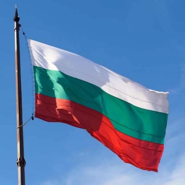 Flag Bulgaria 0,75m