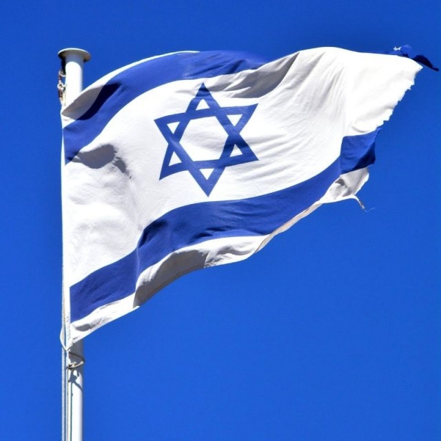 Flag Israel 0,50m