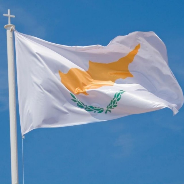 Σημαία Κυπρος 70-120