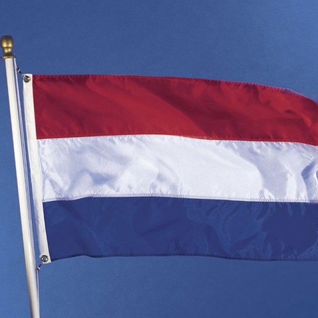 Σημαία Ολλανδια 0,40m