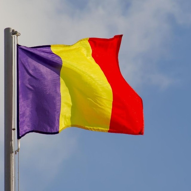 Σημαια Ρουμανιας 0,50m