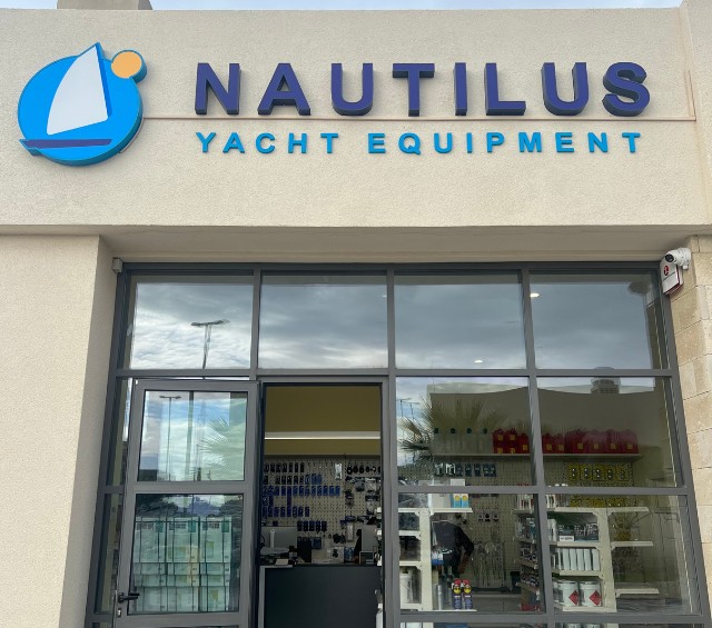 Νέο κατάστημα Ναυτίλος στη Ρόδο