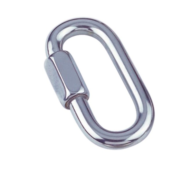 Κρίκος αλυσσίδας 4 - 10mm