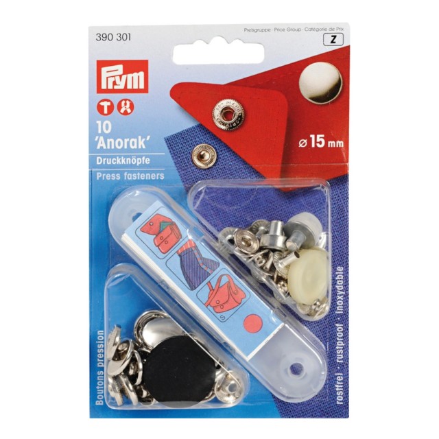 Κουμπώματα από επιχρωμιωμένο ορείχαλκο