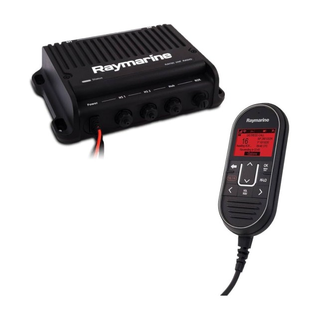 Σύστημα VHF Ray90 (μαζί με Ακουστικό , Καλώδιο , Ηχείο)