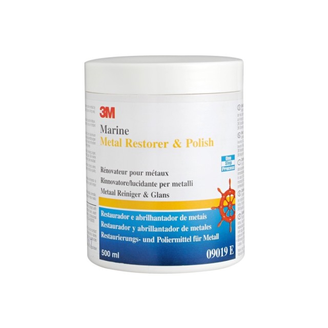 Κρέμα Αποκατάστασης & Γυαλίσματος Μετάλλων , 500gr