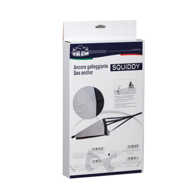 ΠΛΩΤΗ ΑΓΚΥΡΑ