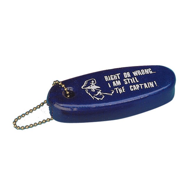 Μαλακό μπρελοκ κλειδιού από καουτσούκ