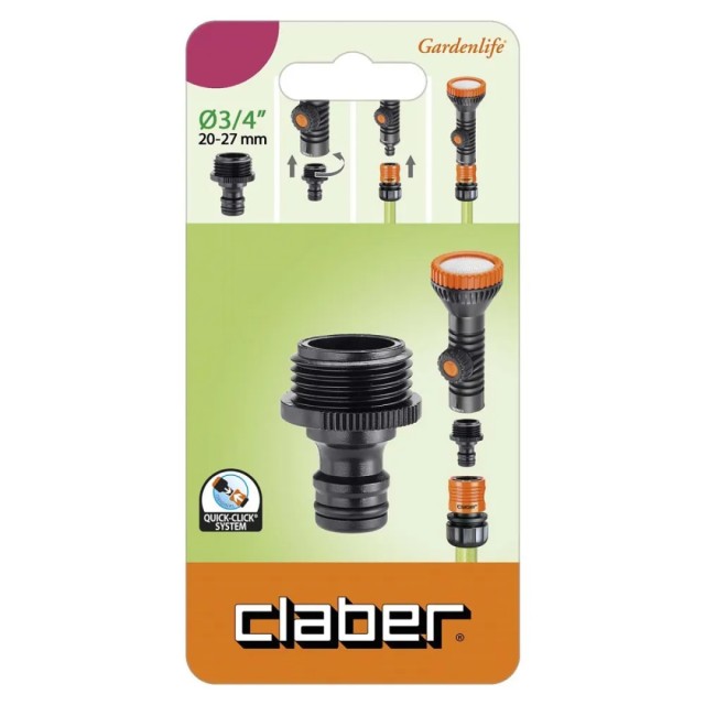 Σύνδεσμος Ρακόρ με Σπείρωμα 3/4”