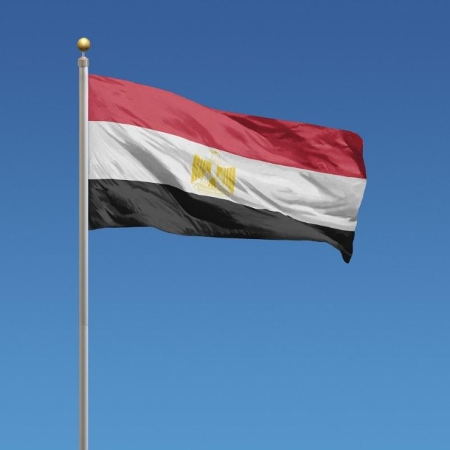 Flag Egypt 040m