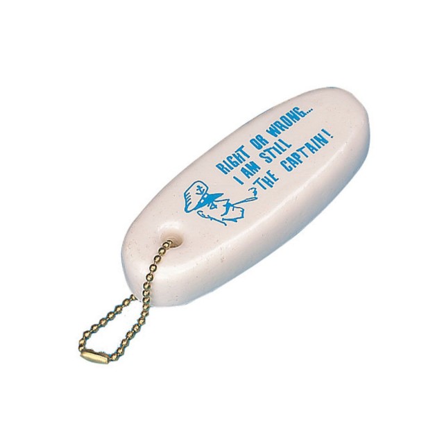 Μαλακό Μπρελόκ με σχέδιο , Λευκό