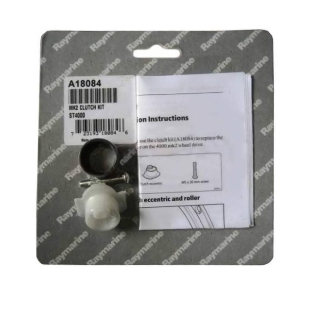 Clutch Kit για το σύστημα αυτόματου πιλότου ST4000 Mk2 Wheel Pilot