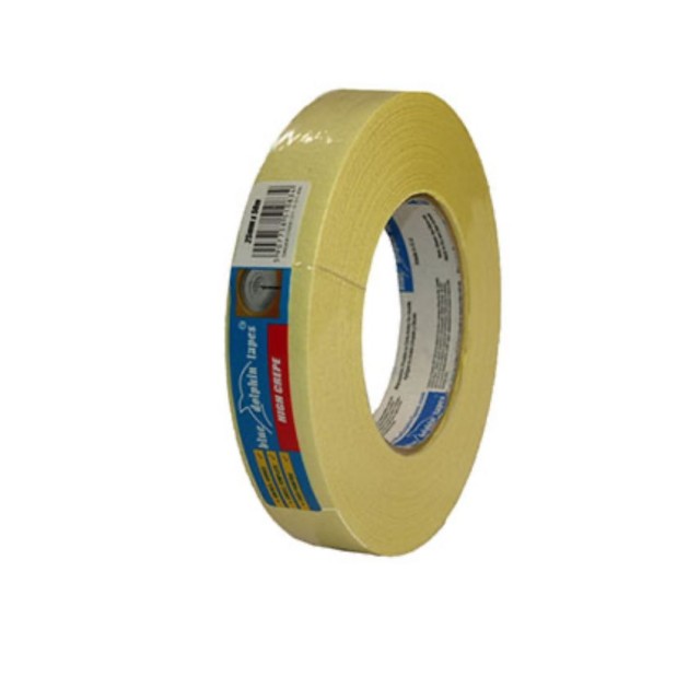Masking Tape Decorating 30mm x 50m, (30pp), Yellow