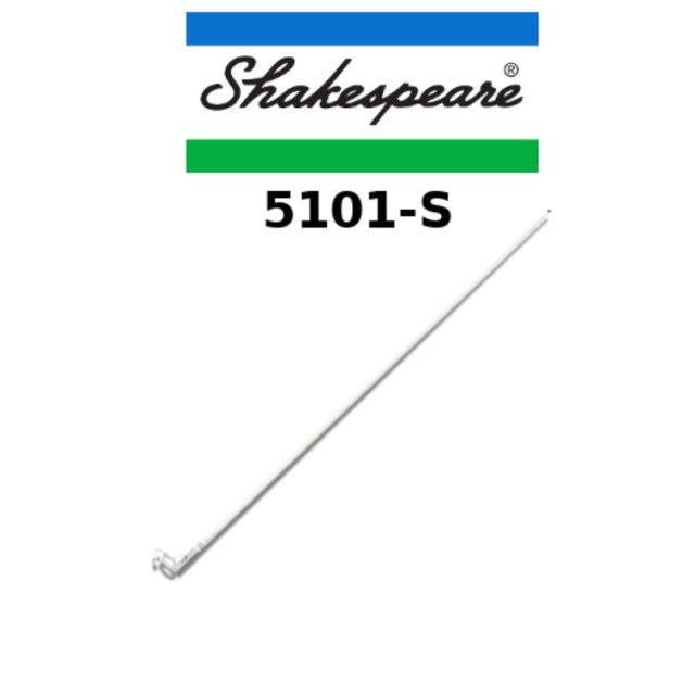 Κεραία VHF 2.4m από υαλονήματα