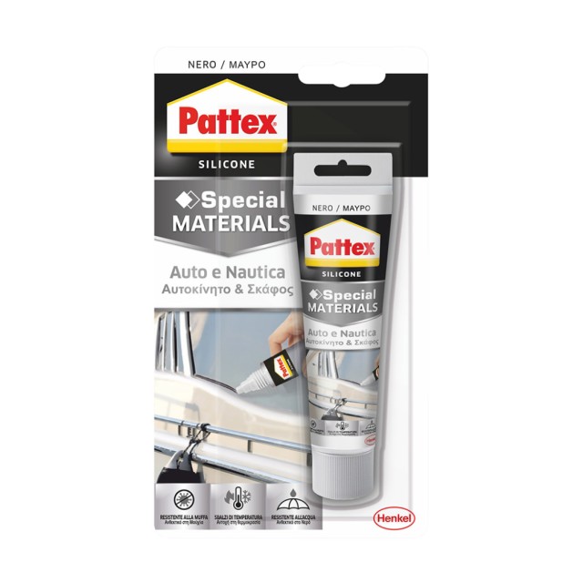 Σιλικόνη Γενικής χρήσης Μαύρη 50ml