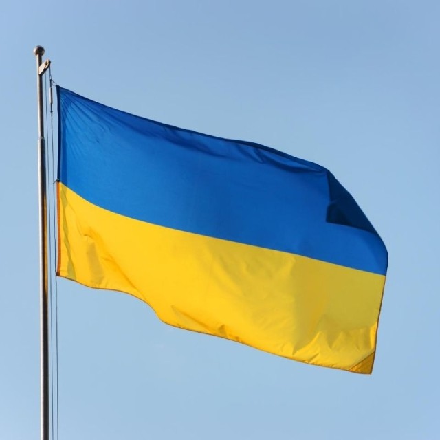 Σημαία Ουκρανιας 0,70m