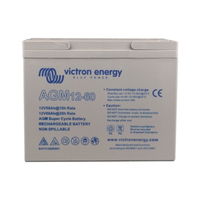 Μπαταρία Victron AGM