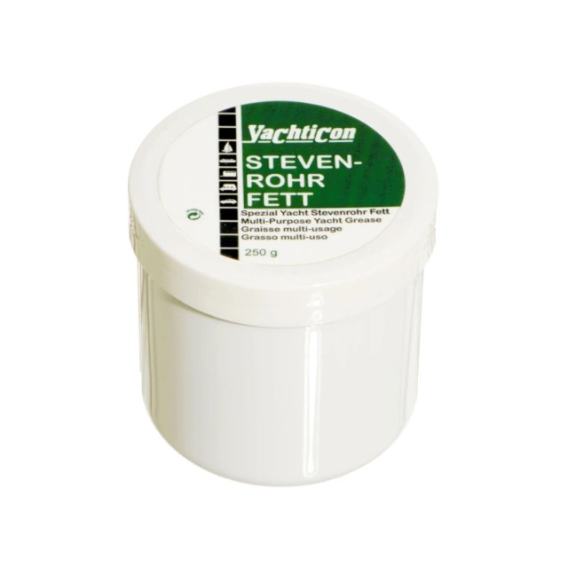 MULTI PURPOSE GREASE 2.5kg